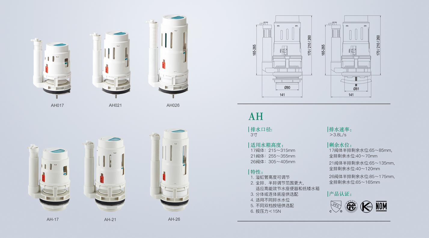 彩库宝典下载app